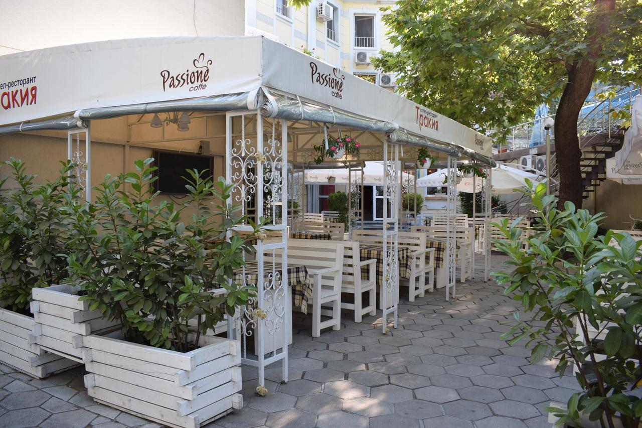 Hotel Trakia Plovdiv Extérieur photo