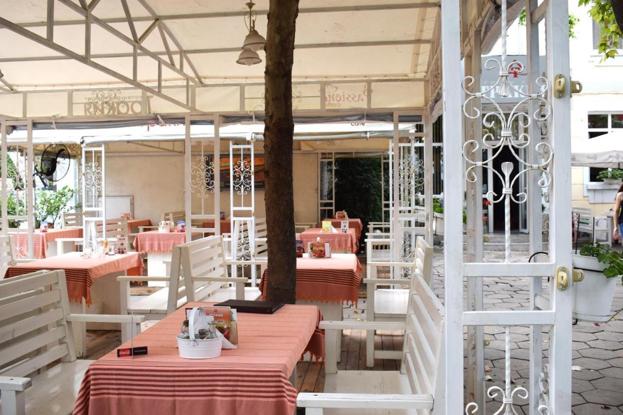 Hotel Trakia Plovdiv Extérieur photo